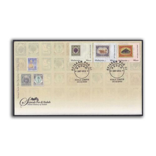 2012 Malaysia Postal History of Kedah 3v Stamp on FDC