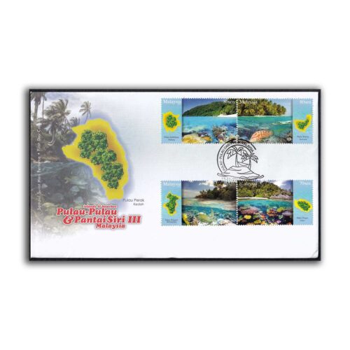 2015 Malaysia Islands and Beaches Series III 4v Stamp on FDC