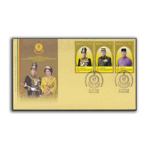 2018 Malaysia Coronation of His Majesty Sultan Sallehuddin Ibni Almarhum Sultan Badlishah Sultan Kedah-29 3v Stamp on FDC