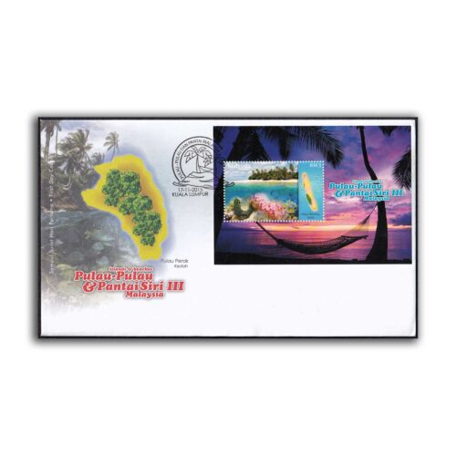 2015 Malaysia Islands and Beaches Series III Miniature Sheet on FDC