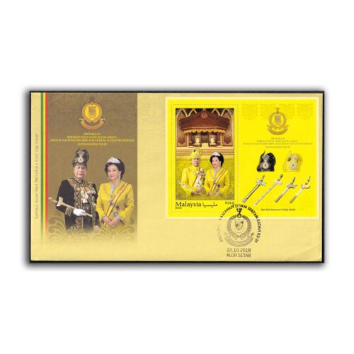 2018 Malaysia Coronation of His Majesty Sultan Sallehuddin Ibni Almarhum Sultan Badlishah Sultan Kedah-29 Miniature Sheet on FDC