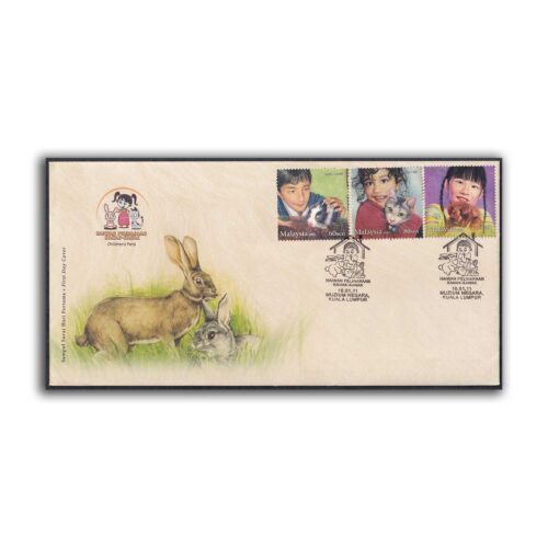 2011 Malaysia Children's Pet 3v stamp on FDC