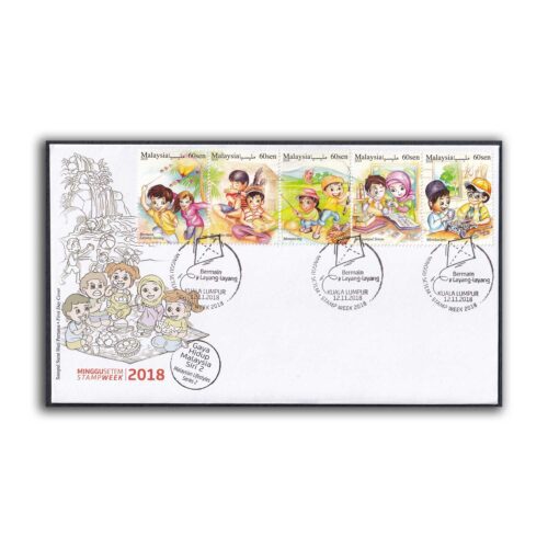 2018 Malaysia Lifestyles Series II 5v Stamp on FDC