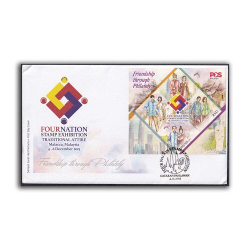 2015 Malaysia Four Nation Stamp Exhibition - Traditional Attire Miniature Sheet on FDC