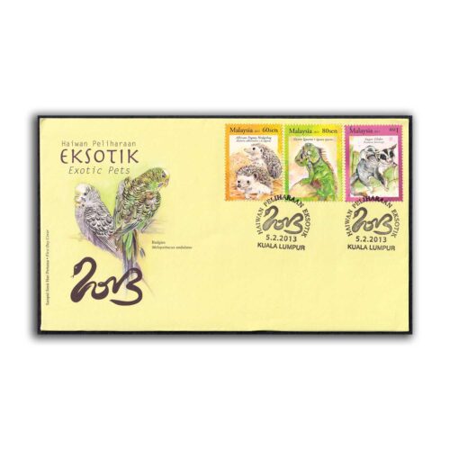 2013 Malaysia Exotic Pets 3v Stamp on FDC