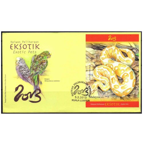 2013 Malaysia Exotic Pets Miniature Sheet on FDC (Type I)