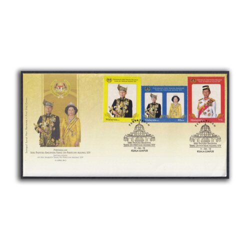 2012 Malaysia Installation of His Majesty The Yang Di-Pertuan Agong XIV 3v Stamp on FDC