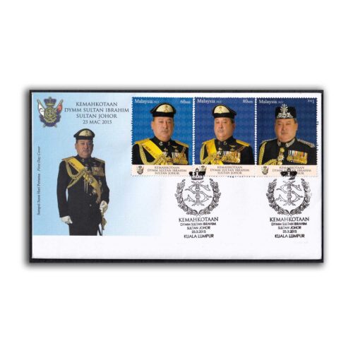 2015 Malaysia Crownship His Majesty Sultan Ibrahim Sultan Johor 3v Stamp on FDC