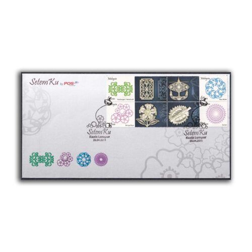 2011 Malaysia New Personalized Stamp 4v Stamp on FDC