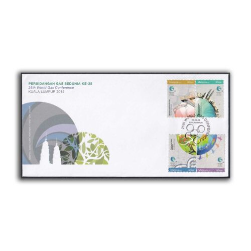 2012 Malaysia 25th World Gas Conference 4v Stamp on FDC