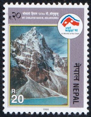 1998 National Tourism Year Stamp