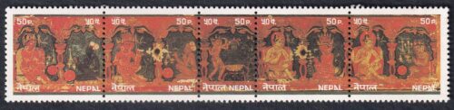 1985 Traditional Painters 5v Stamp