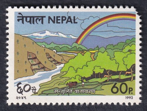 1992 Environmental Protection Stamp