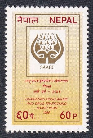 1989 Fight against Drug Abuse Stamp