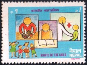 1992 Rights of the Child Stamp