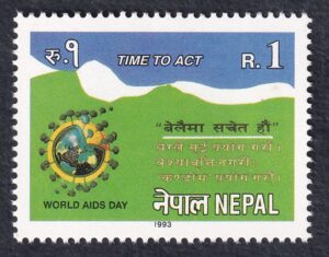 1993 World Aids Day Stamp