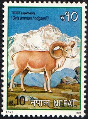 1999 Fauna Stamp