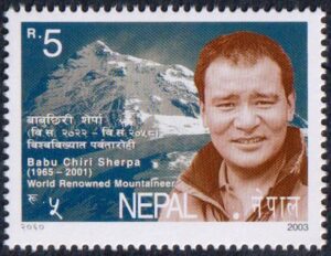 2003 Babu Chiri Sherpa, Mountaineer, Commemoration, 1965-2001 Stamp