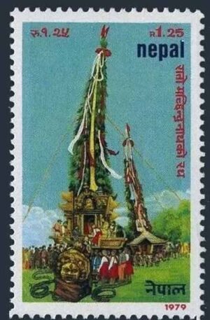 1979 International Year of the Child and National Childrens Day Stamp