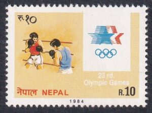 1984 Olympic Games - Los Angeles, USA Stamp