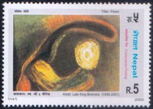 2002 Paintings Stamp