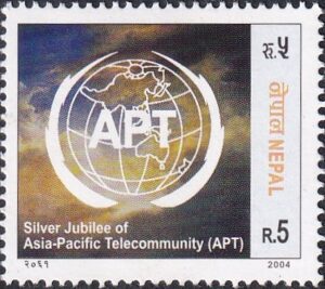 2004 The 25th Anniversary of Asia-Pacific Telecommunications Organization Stamp