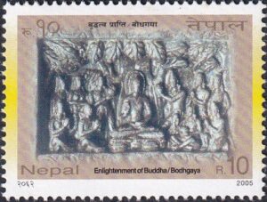 2005 Reliefs with Scenes from the Life of Buddha Stamp