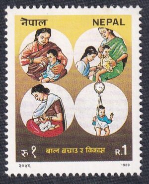 1989 Health of Children Stamp