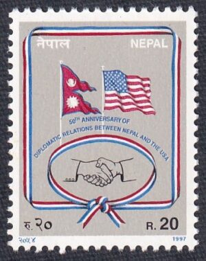 1997 The 50th Anniversary of Nepal-United States Diplomatic Relations Stamp