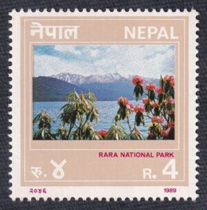 1989 Rara National Park Stamp