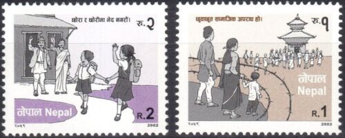 2002 Social Awareness Stamp