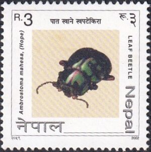 2002 Insects Stamp