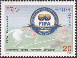 2004 The 100th Anniversary of FIFA, Fed??ration Internationale de Football Association Stamp