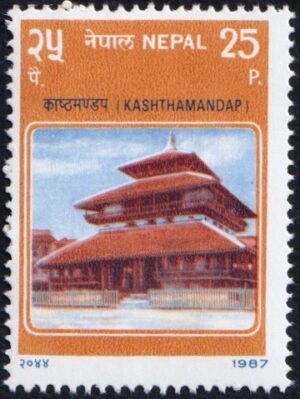 1987 Temple Stamp