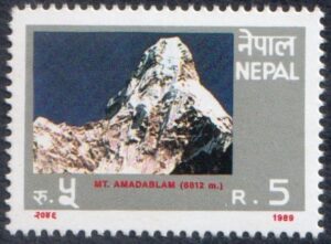 1989 Tourism Stamp