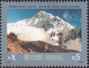 2002 Tourism Stamp