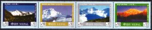 2004 The 50th Anniversary of Ascent Mount Cho Oyu 8v Stamp