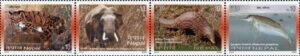 2005 Mammals Stamp