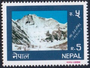 1990 Tourism Stamp