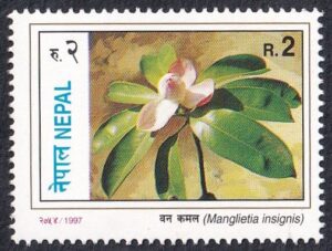 1997 Flowers Stamp