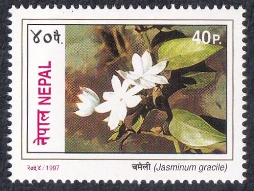 1997 Flowers Stamp