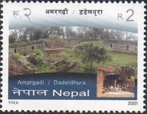 2001 Tourism 3v Stamp