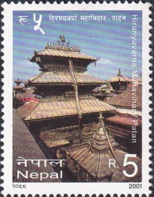 2001 Tourism 3v Stamp