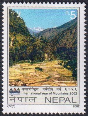 2002 International Year of Mountains Stamp