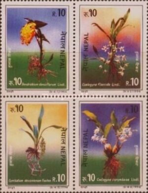 1994 Orchids Stamp