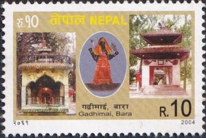 2004 Tourism - Visit Stamp