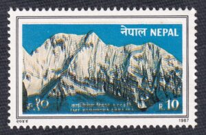 1987 Tourism Stamp