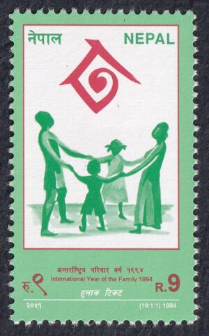 1994 International Year of the Family Stamp