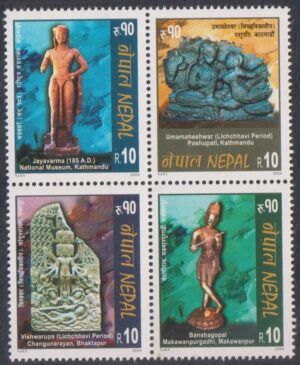 2004 Sculpture Stamp