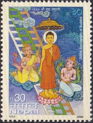 2006 2550th Anniversary of the Buddha Stamp